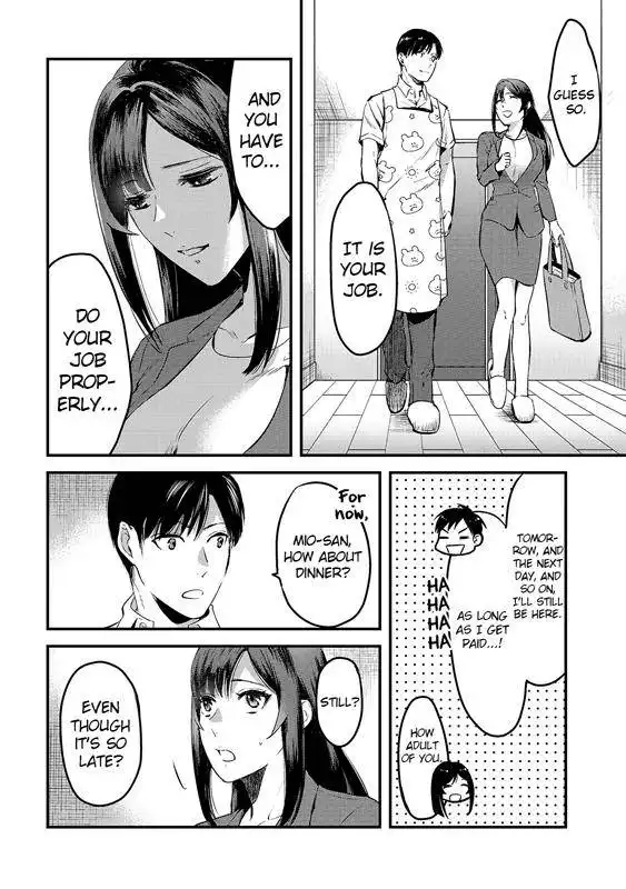 It's Fun Having a 300,000 Yen a Month Job Welcoming Home an Onee-san Who Doesn't Find Meaning in a Job That Pays Her 500,000 Yen a Month Chapter 8 8